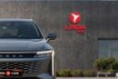 إكسيد RX PRESTIGE Exeed RX 2026 مواصفات خليجية مقابل 1,876.00 AED شهريًا