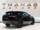 Land Rover Range Rover Velar P250 R-Dynamic S 2.0L - R-DYNAMIC P250 | 2025 | LOW MILEAGE | PERFECT CONDITION