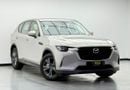 مازدا CX60 *Brand New* 2023 Mazda CX-60 Sky Active, Warranty, Delivery Km, Excellent Condition, GCC