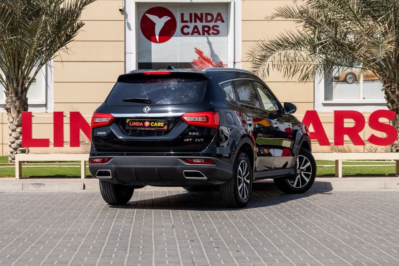 DFSK Fengon 580 DFSK Glory 580 / Fengon 580 2023 GCC specs for 623.00 AED monthly