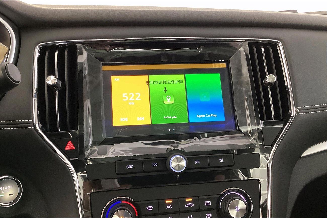 MG RX5 Luxury | Guaranteed Warranty | 0 Down Payment