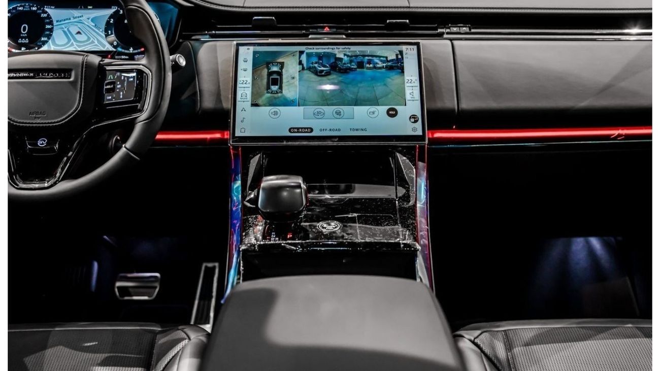 Land Rover Range Rover 2024 Range Rover Sport SV, 2029 Al Tayer Warranty + Service Contract, Brand New, GCC