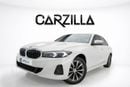 بي أم دبليو 318i AED 2,742/ Monthly l 0% Down payment l 318i l Agency Warranty & Service till 2028