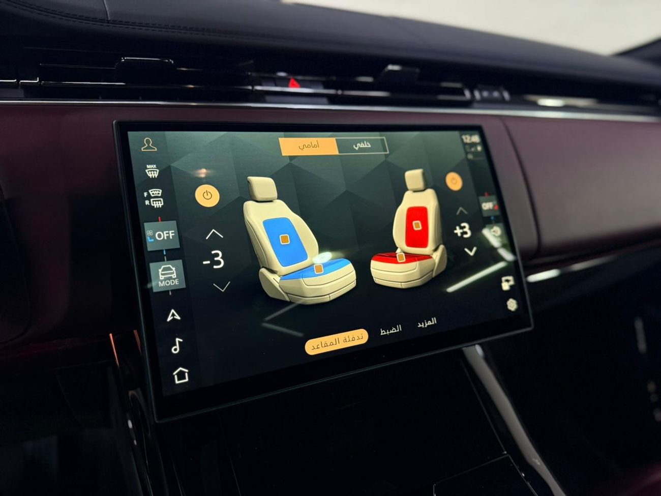 Land Rover Range Rover Sport P400 DYNAMIC SE