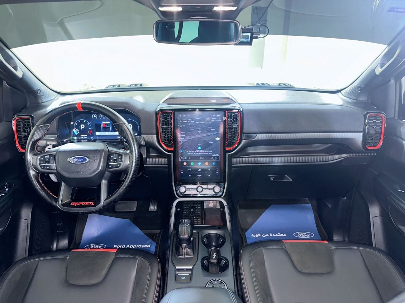 Ford Ranger RAPTOR RDP6224T/ AL TAYER MOTORS/ AL QOUZ SHOWROOM