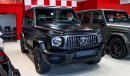 مرسيدس بنز G 63 AMG