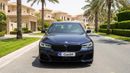 BMW 540i 2023 | AED 2377/Month | 0 DP | 30 Day Return | Warranty