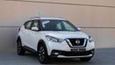 Nissan Kicks 2020 Nissan Kicks SV (P15), 5dr SUV, 1.6L 4cyl Petrol, Automatic, Front Wheel Drive