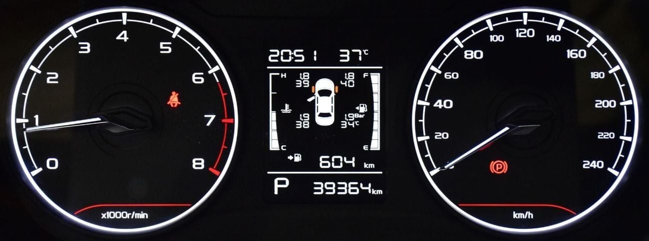 Geely Emgrand EXCELLENT DEAL for our Geely Emgrand 1.5L ( 2024 Model ) in Blue Color GCC Specs