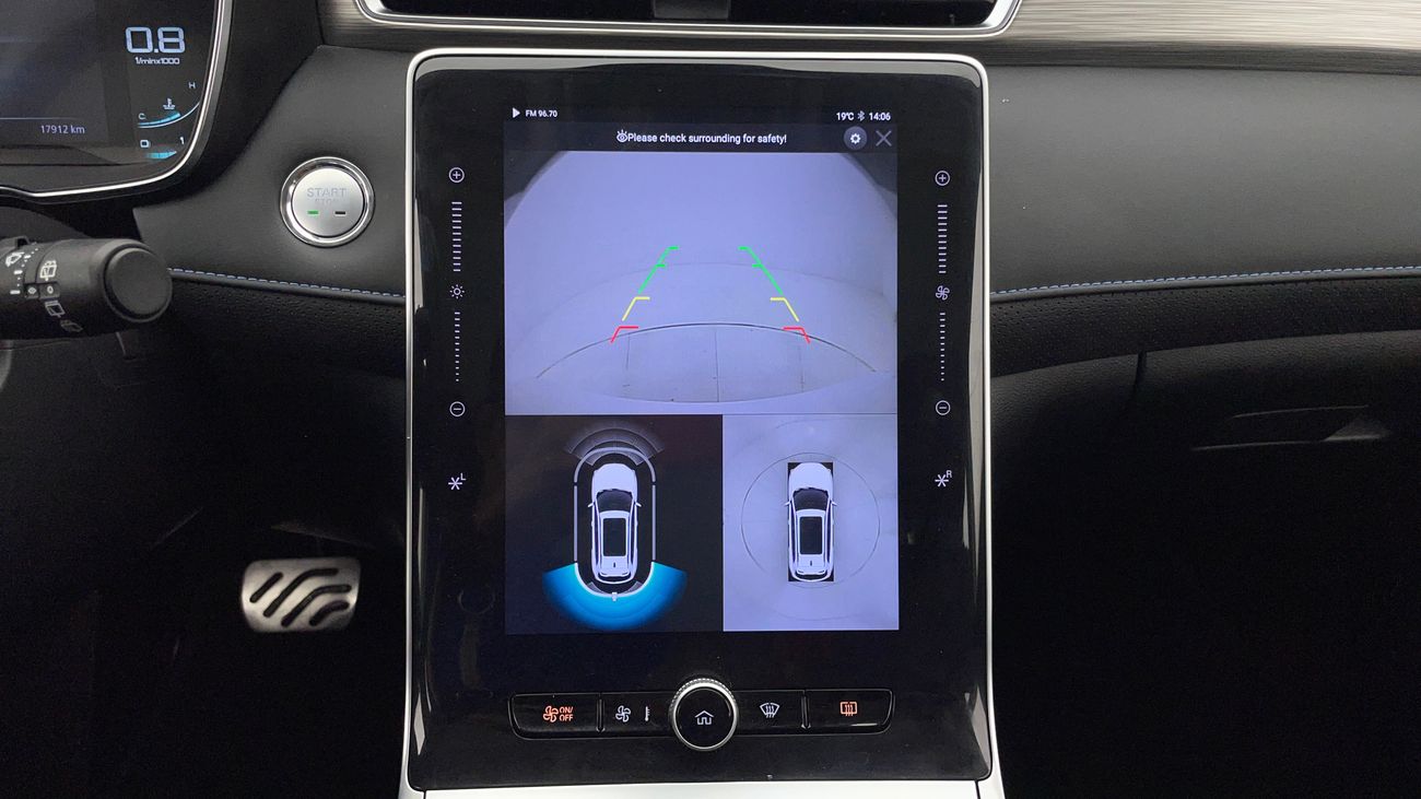 MG RX5 LUXURY 1.5 | Zero Down Payment | Home Test Drive