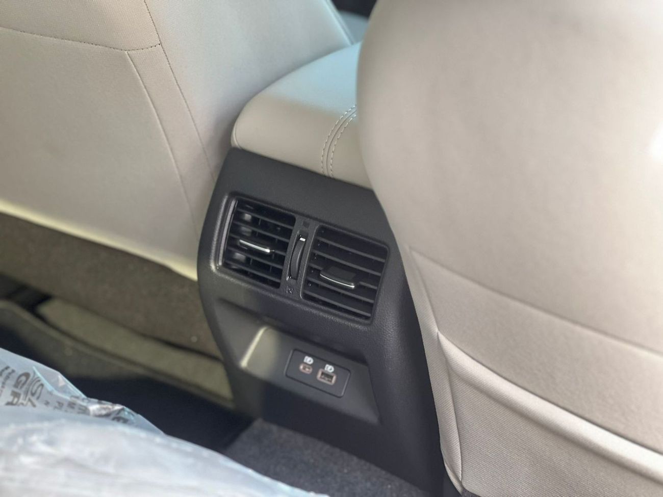 Nissan Altima NISSAN ALTIMA SV 2.5L188HP 2024