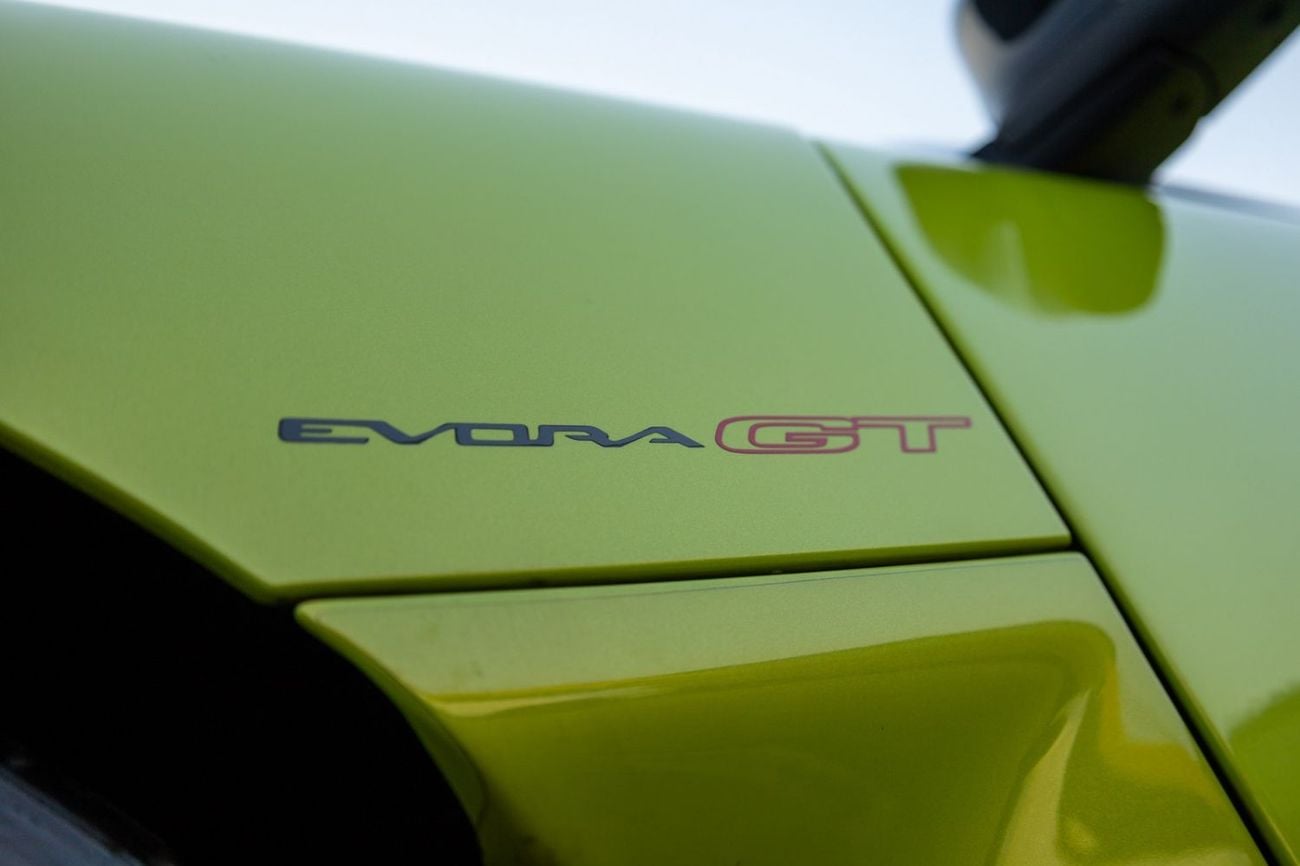 لوتس إيفورا Lotus Evora GT 2021 GCC | Service Contract