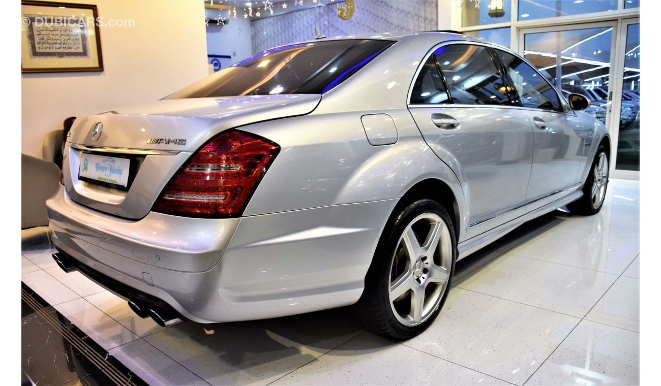 Mercedes-Benz S 63 AMG