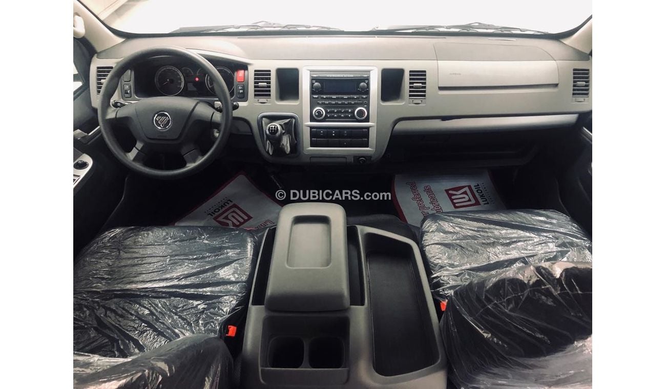 Foton View CS2 PETROL  13 SEATS