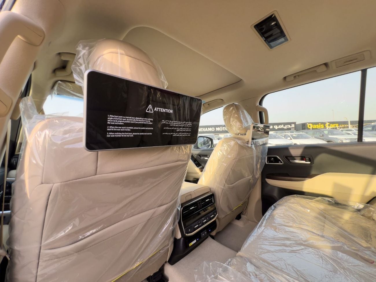 Toyota Land Cruiser EXPORT ONLY - 2026 LC300 VX 4.0L (GCC Specification)