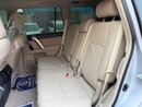 Toyota Prado GXR 2.7L (160 HP) 4WD