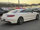Mercedes-Benz S 550 Coupe