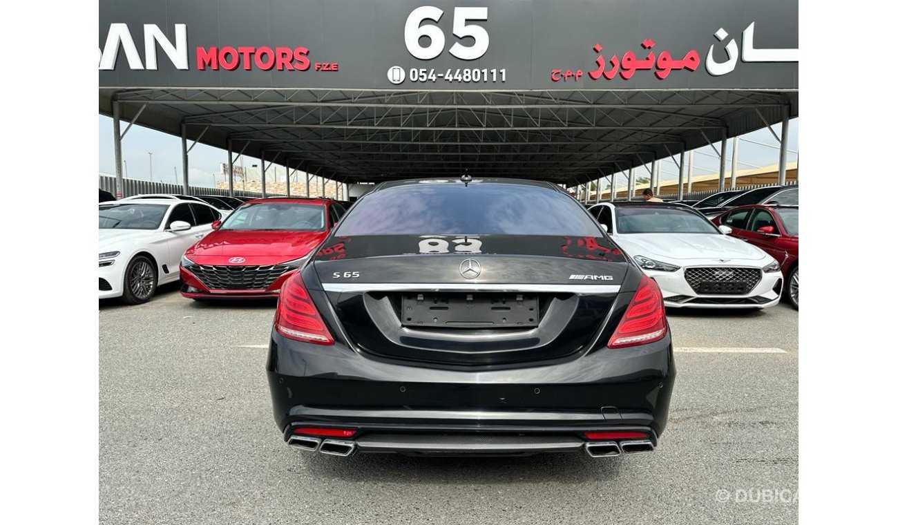 Mercedes-Benz S 63 AMG