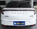 بايك A 1 ARCFOX Alpha S AWD Pioneer Edition