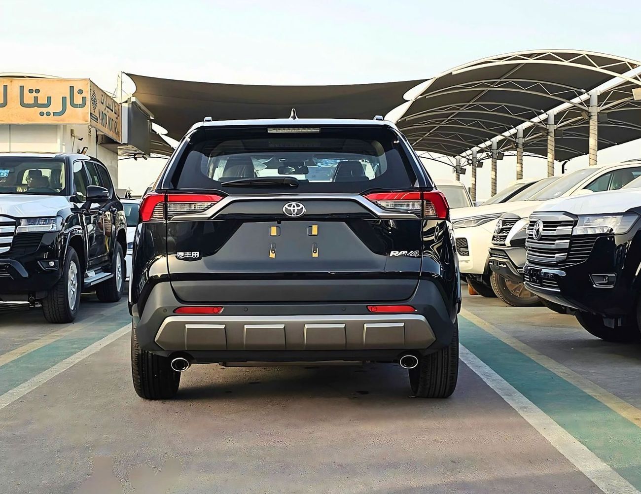 Toyota RAV4 STYLE PLUS / 2.0L PETROL / 360* CAMERAS WITH PANORAMIC ROOF / FULL OPTION (CODE # STYLE PLUS)