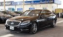 مرسيدس بنز S 400 Hybrid