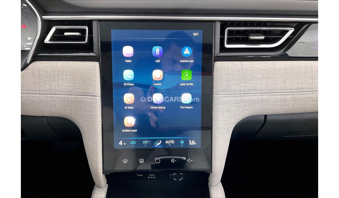 JAC J7 Intelligent