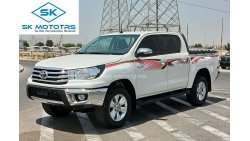 Toyota Hilux 2.7L, 17" Rims, Xenon Headlights, ECO/PWR Mode, Rear Camera, Front & Rear A/C, 4WD, DVD (LOT # 7911)