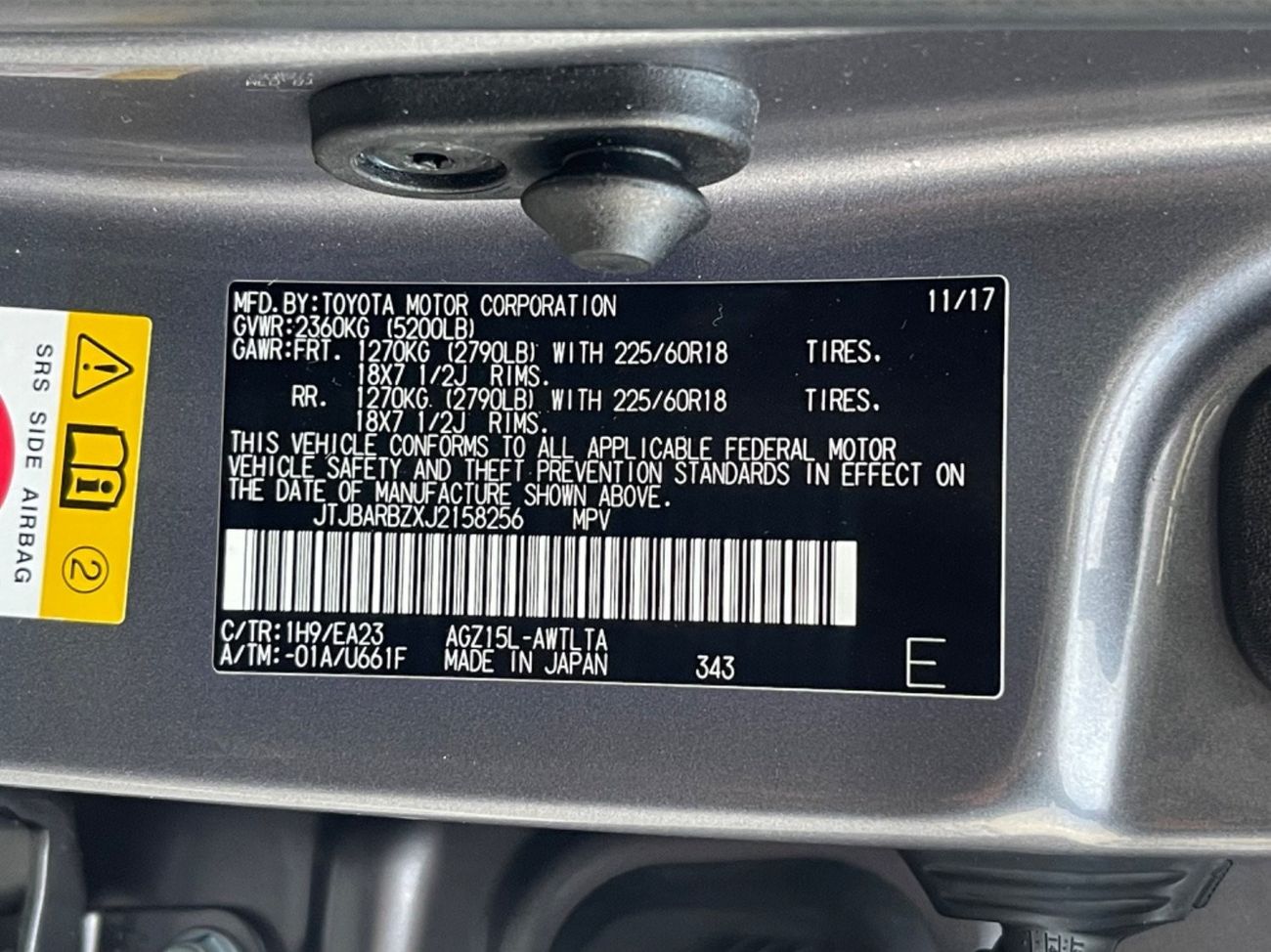 Lexus NX300 2018 LEXUS NX300 4x4 FULL OPTIONS IMPORTED FROM USA