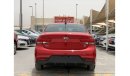 كيا ريو Kia Rio S 2020 US specs Ref#