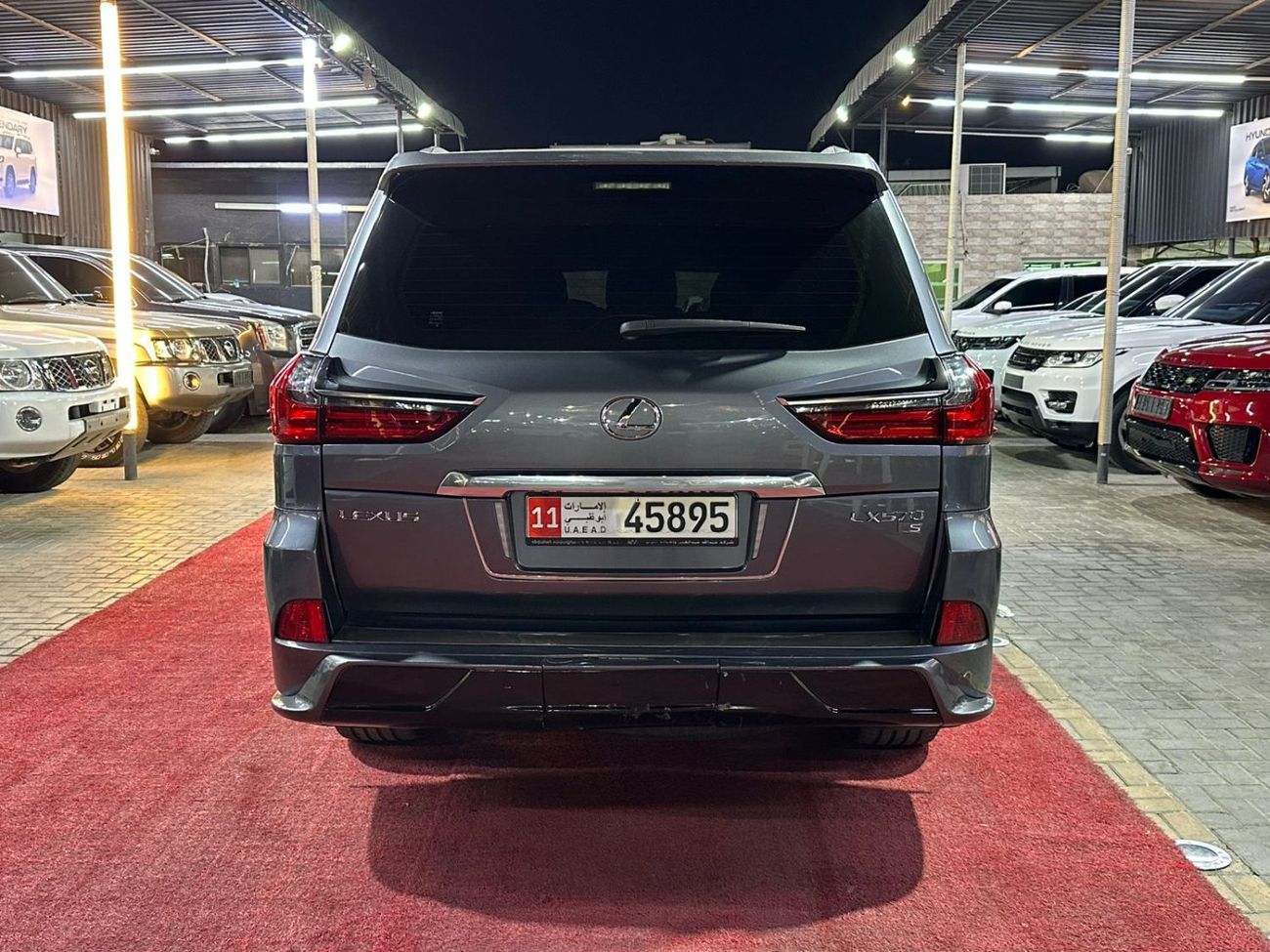 لكزس LX 570 Sport Platinum 5.7L
