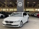 بي أم دبليو 530i Luxury 2.0L LUXURY LINE / KOREAN IMPORTED / CLEAN TITLE / DIAMOND LEATHER BIG SEATS