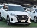 Nissan Kicks economical and practical car