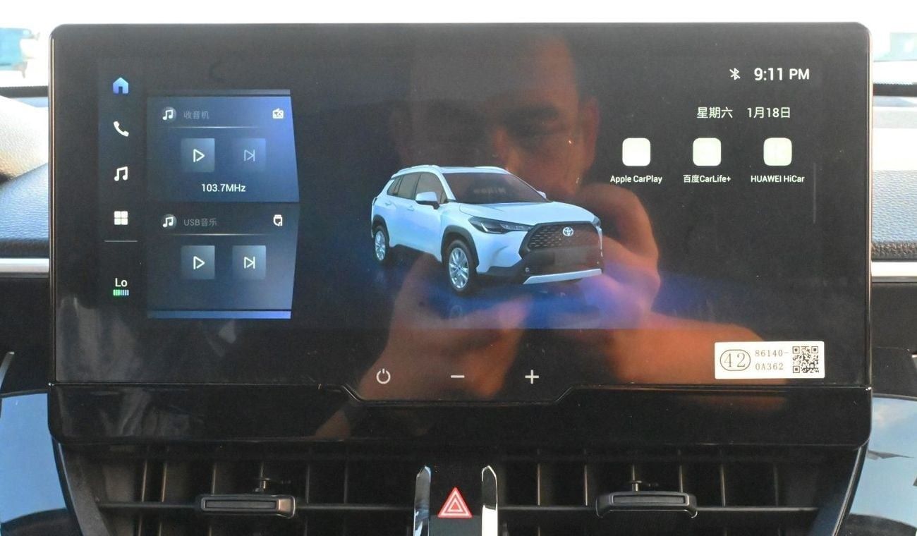 Toyota Corolla Cross Toyota Cross 2024 2.0L Hybrid 4 Cylinders