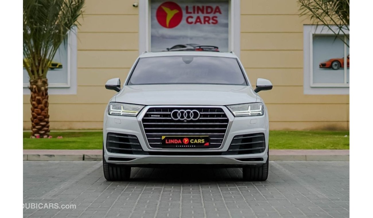 أودي Q7 45 TFSI quattro S-لاين