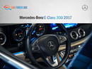 Mercedes-Benz E300 Mercedes-Benz E-Class 300 2017