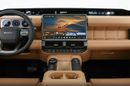 GAC Trumpchi GS5