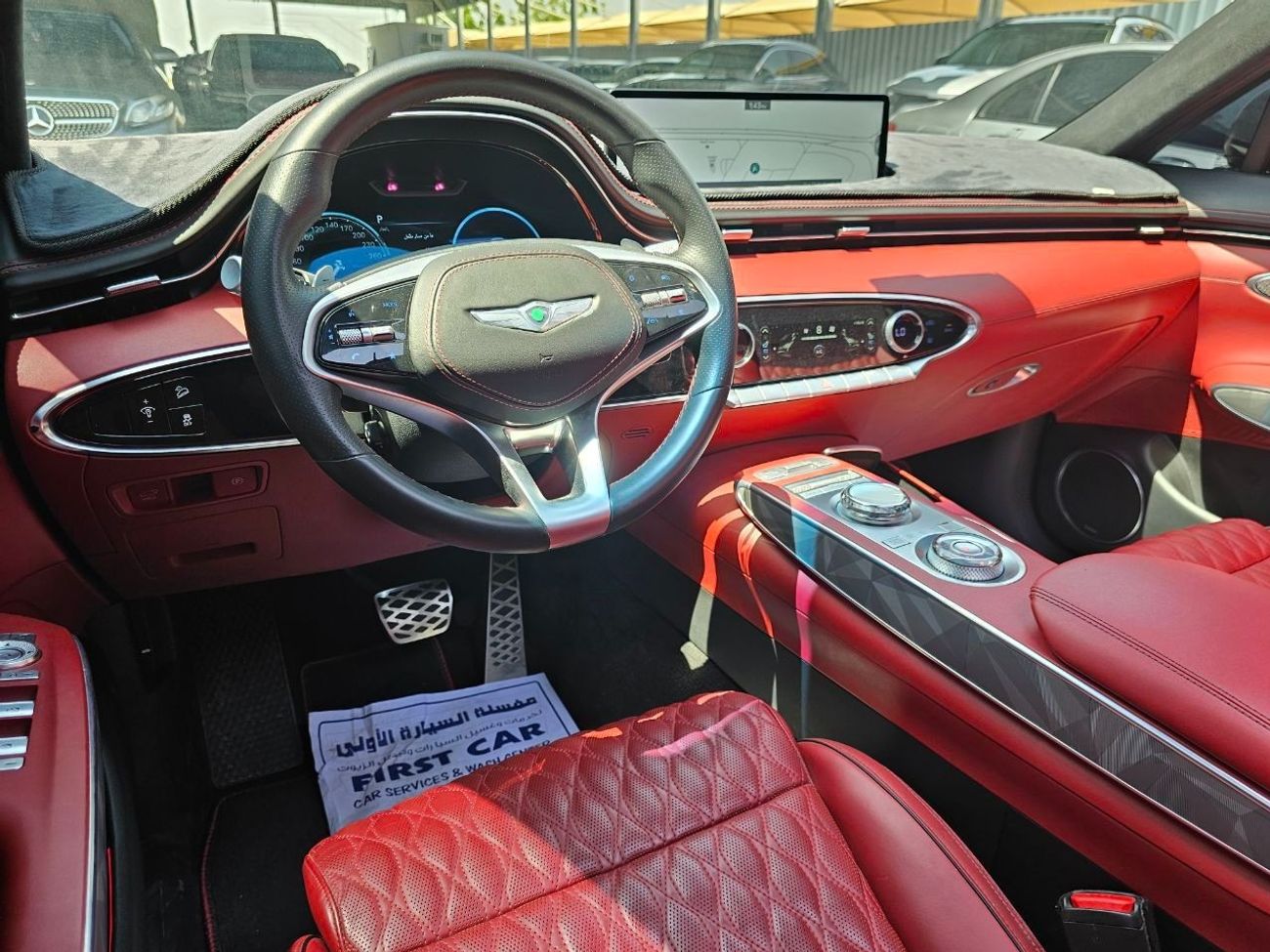 Genesis GV70 Royal Sport