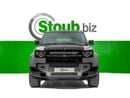 لاند روفر ديفندر 2024  DEFENDER CARPATHIAN EDITION V8 - BRAND NEW - WARRANTY AVAILABLE