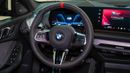 بي أم دبليو M235 STD
