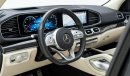 Mercedes-Benz GLS 450
