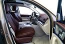 Mercedes Maybach GLS600 Maybach Mercedes Benz Maybach GLS 600