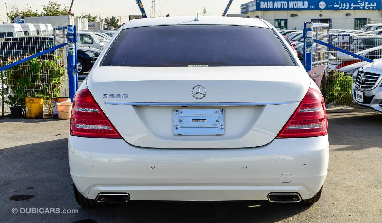 مرسيدس بنز S 550