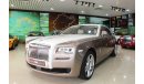 Rolls-Royce Ghost BESPOKE EDITION