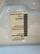 نيسان ألتيما SV 2.5L