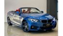 BMW 220i 2018 BMW 220i Cabriolet, Warranty, Service Contract, GCC, Low Kms