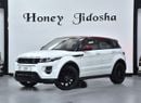 Land Rover Range Rover Evoque Land Rover Range Rover Evoque R-Dynamic ( 1 of 1 in UAE / Special Order ) 2015 Model GCC Specs