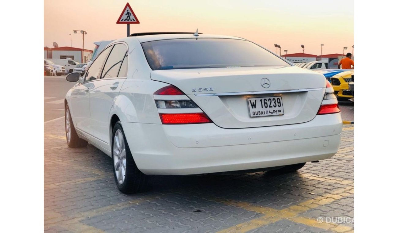 مرسيدس بنز S 550 Available for sale