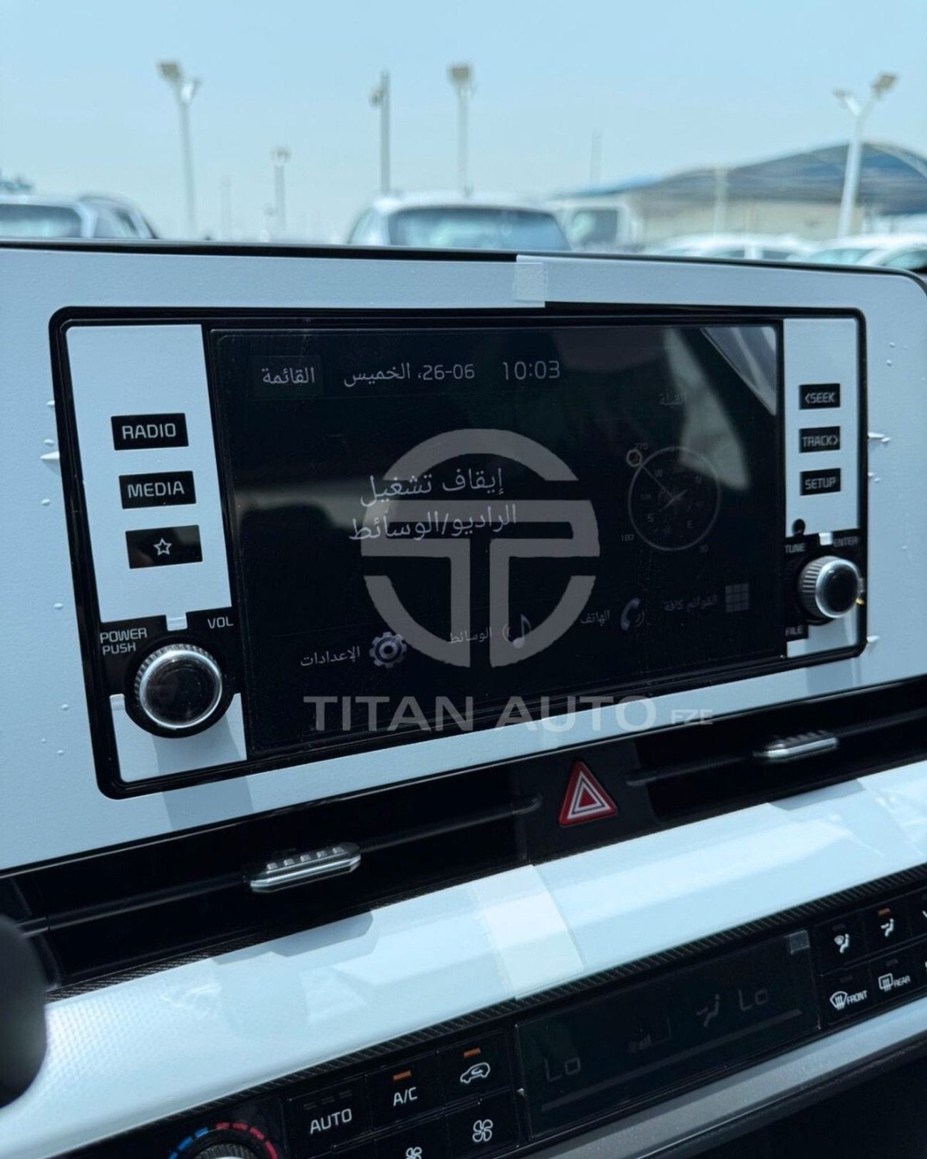 كيا سبورتيج