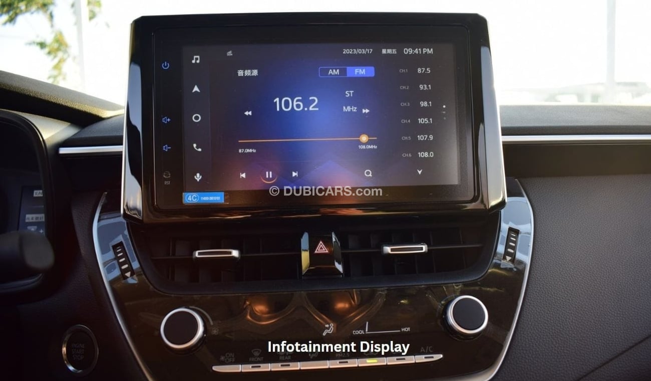 تويوتا كورولا 2023 Toyota Corolla 1.2L Turbo Petrol