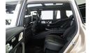 Mercedes Maybach GLS600 Maybach Mercedes Benz Maybach GLS 600